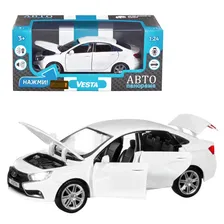 Модель LADA VESTA Автопанорама Модель 1251124JB 1:24