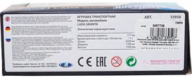 Машинка Autotime Lada Granta