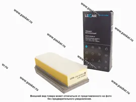 Фильтр воздушный LADA Vesta XRAY LECAR LECAR019190401
