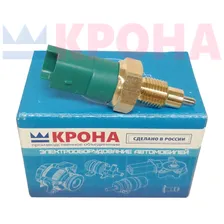 Датчик включения заднего хода для LADA Vesta, Xray, RENAULT 8200177718