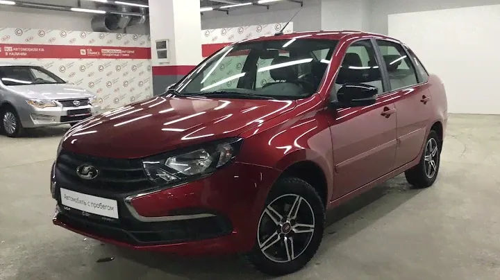 LADA (ВАЗ) Granta I Рестайлинг, 2021.