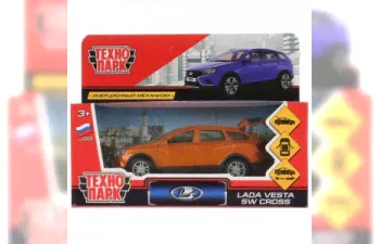 LADA VESTA SW Cross, оранжевый-4