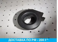 Антенна для Lada Largus 2012> 8200826300