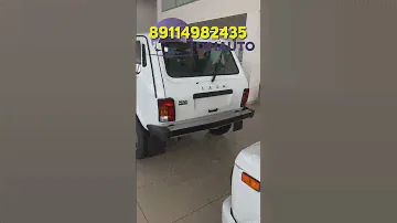 Купить новую LADA NIVA legend комплектация luxe Тольятти обводное шоссе 3/3