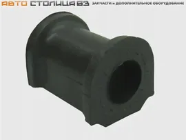 Втулка стабилизатора для Lada Granta, Kalina