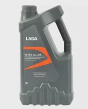 Масло трансмиссионное Lada Ultra 75W-90 МКПП полусинтетическое 4 л