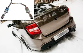 Двойной глушитель Lada Granta