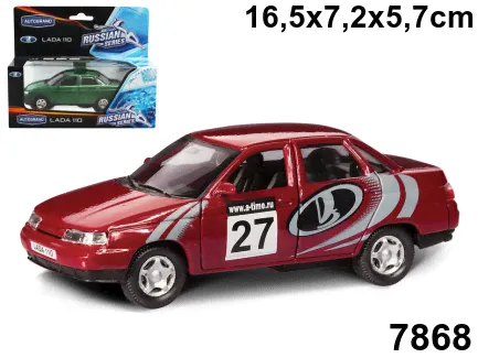 AutoTime мод. 7868 1:34/39 Lada 2110 Ралли-2-0
