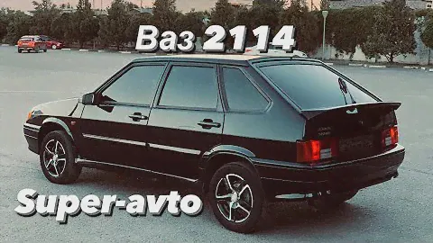 Ваз 2114 Super-avto