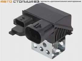 Резистор электровентилятора охлаждения LUZAR для Lada Vesta, XRAY, Largus FL