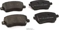 Тормозные колодки Lada задние для Lada Vesta I 2015-2024. Артикул 11196350208900