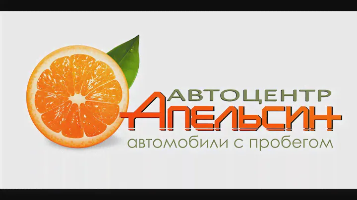 Lada 2114