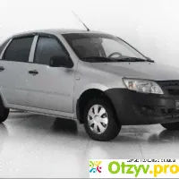 Lada (ВАЗ) Granta 1.6 (82 л.с.) MT 2012 г. - отзыв