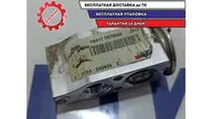 Клапан кондиционера Lada Vesta 8450039727.