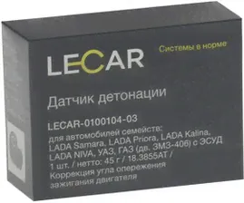 LECAR010010403, Датчик детонации LADA 2101-07 / 110 / Samara / Kalina / Priora / Granta / 4х4 / Vesta / XRAY LECAR L