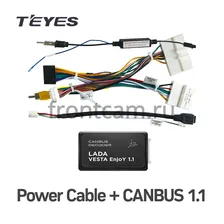 Комплект проводов Teyes 422 для Lada Vesta NG (Enjoy, Enjoy Pro) Canbus 1.1