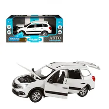 Машина "Автопанорама" 1:24 LADA GRANTA CROSS, белый, масштаб 1:24, открываются 4 двери, капот, бага
