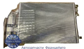 Радиатор кондиционера Renault Logan, Sandero (Stepway), Lada Largus LRACRELo04360