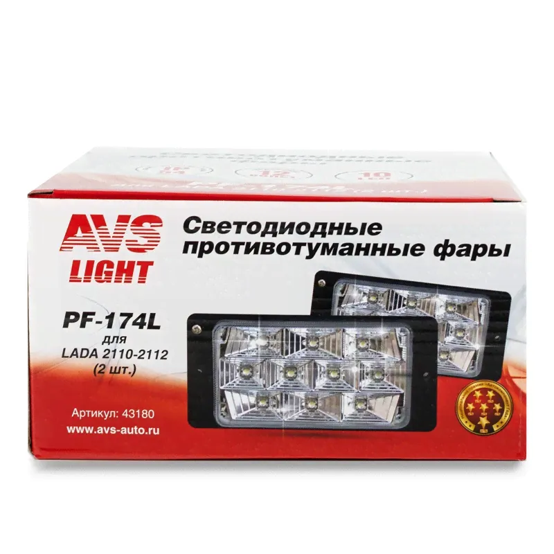 Противотуманные фары светодиодные (10LED) AVS PF-174L (12V 55A H3 LADA 2110-2112) 2шт белый-0