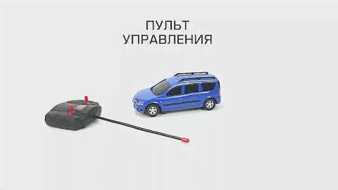 МАШИНА радиоуправляемая LADA, Технопарк LADALARGUS-18L-BU