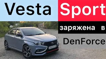 Lada Vesta Sport. Победили масложор!