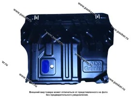 Защита картера 2190 Granta АКПП/МКПП LADA Image в штатный крепеж