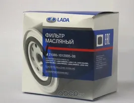Фильтр Масляный Ваз 2108-15 В Упак. Lada 21080-1012005-08 LADA арт. 21080-1012005-08