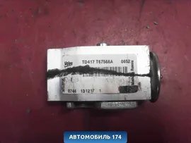 Клапан кондиционера 8450039727 Lada Vesta Cross (2181) 2017> Веста Кросс