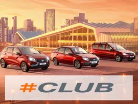 LADA #CLUB