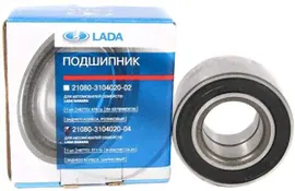 Подшипник задней ступицы Samara / 110 / Kalina / Priora / Granta 21080-3104020-81 LADA 21080310402081