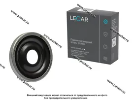 Подшипник опоры передней стойки LADA-Xray Largus LECAR