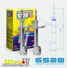 Стойки передние LADA XRAY - SS20 Комфорт - 2шт - 543020550R - SS20409
