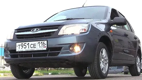 2014 ЛАДА ГРАНТА 126 МОТОР НА АВТОМАТЕ. ДЕТАЛЬНЫЙ ОБЗОР.