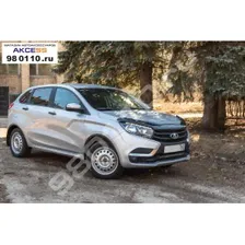 Накладки на арки Lada XRay, АртФорм | Арки Лада ХРей