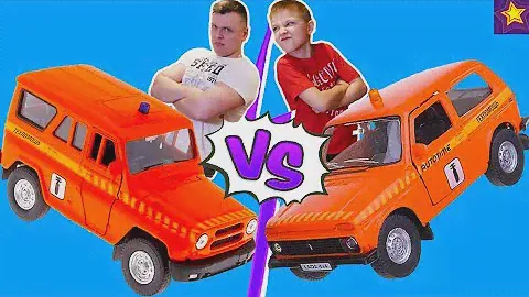 Как едут Машинки УАЗ против НИВА? Игорюша вызвал Папу на ЧЕЛЛЕНДЖ с машинками Video for kids