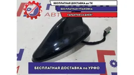 Антенна Lada Vesta Cross 8450031990.