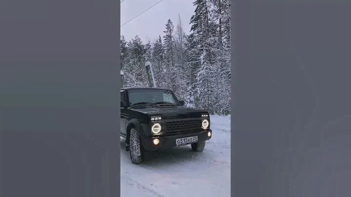 Lada Legend Black Edition