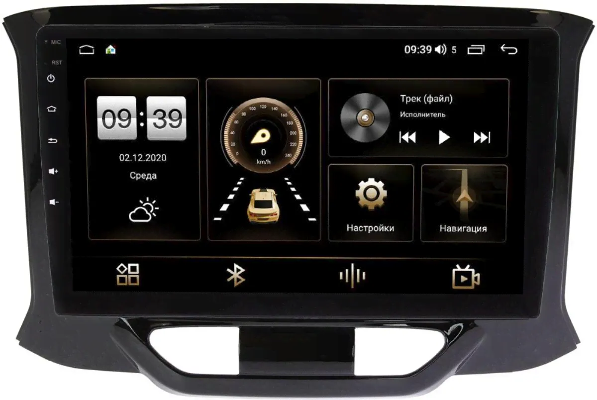 Штатная магнитола Lada Xray 2015-2021 LeTrun 4196-9153 на Android 10 (6/128, DSP, QLed) С оптическим выходом