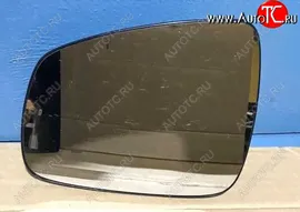 Левый зеркальный элемент бокового зеркала заднего вида LADA Лада XRAY - XRAY Cross