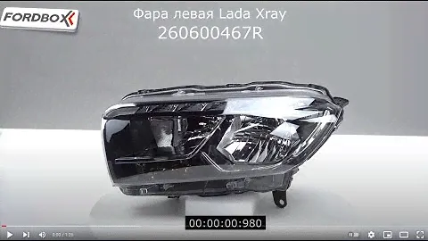 Фара левая Lada Xray
