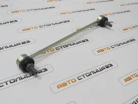 Стойка стабилизатора Lada XRAY Cross