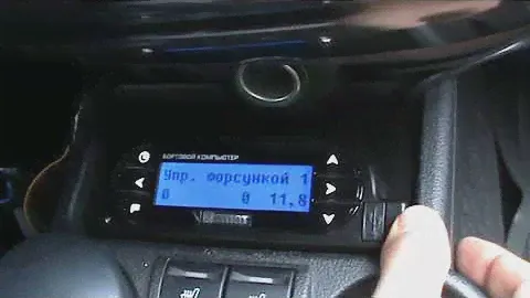 ШТАТ 219XE-Zoom