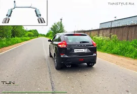Раздвоенный глушитель Lada XRay