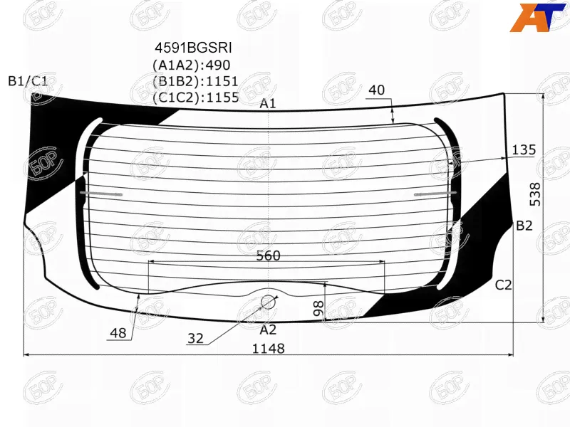 Стекло заднее (Затемненное / Обогрев) LADA XRAY 15- / XRAY Cross 18- BOR | Арт. 4591BGSRI