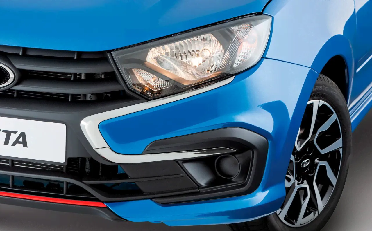 Передний бампер Lada Granta Drive Active-0