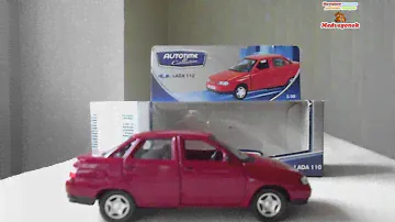 Видеообзор: Коллекция Автотайм Лада 2110, Lada 2110, масштаб 1:36, 7861W CIS