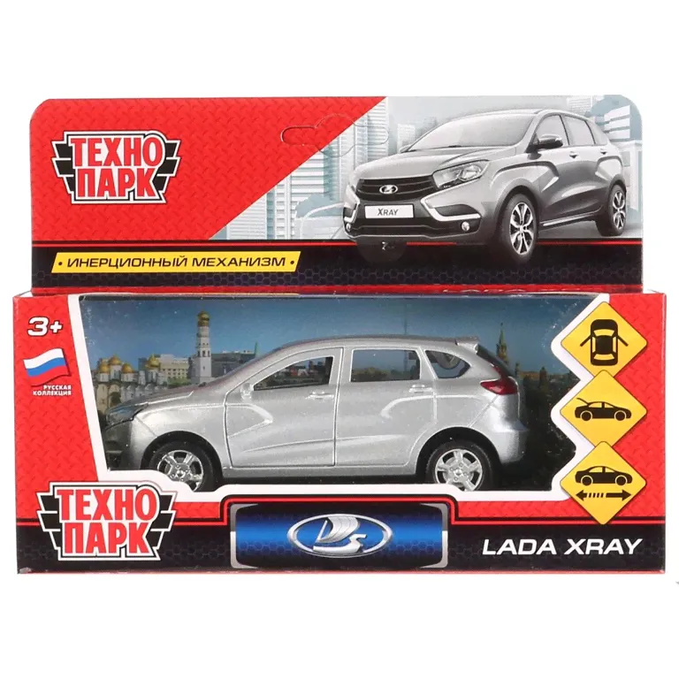 Машина LADA XRAY 12см