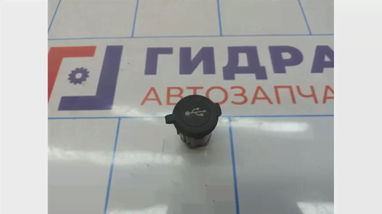 Разъем USB AUX Lada Vesta 280235X00A-0