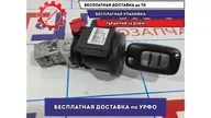Замок зажигания Lada Vesta 8450033065. С ключом.