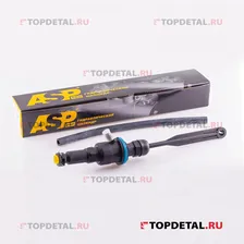 Главный цилиндр сцепления LADA Vesta 2016- ASP L270322